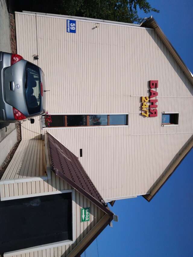 Гостевой дом Морозовские бани Новосибирск-17